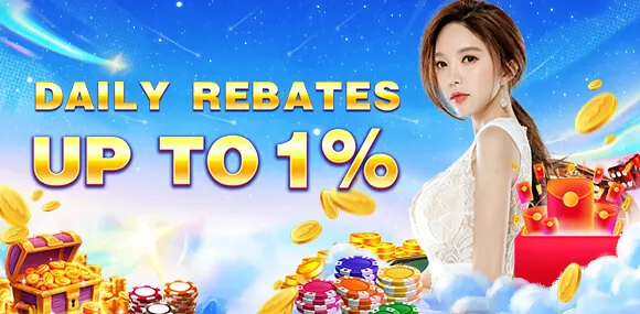 DDDJILI Daily Rebate